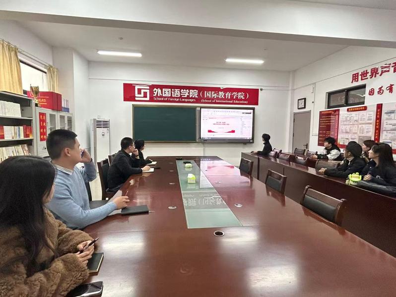 外国语学院（国际教育学院）成功...