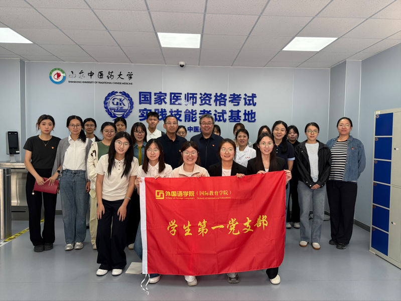 支部共建强党建，急救技能护生命...