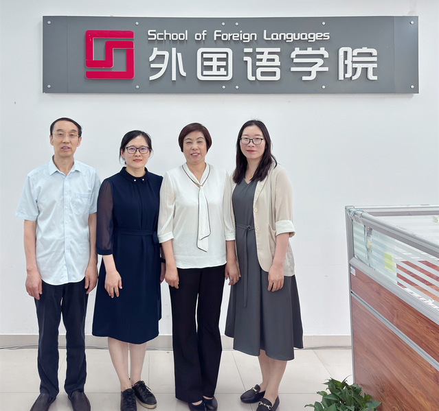 学院教师荣获2025年度山东省...